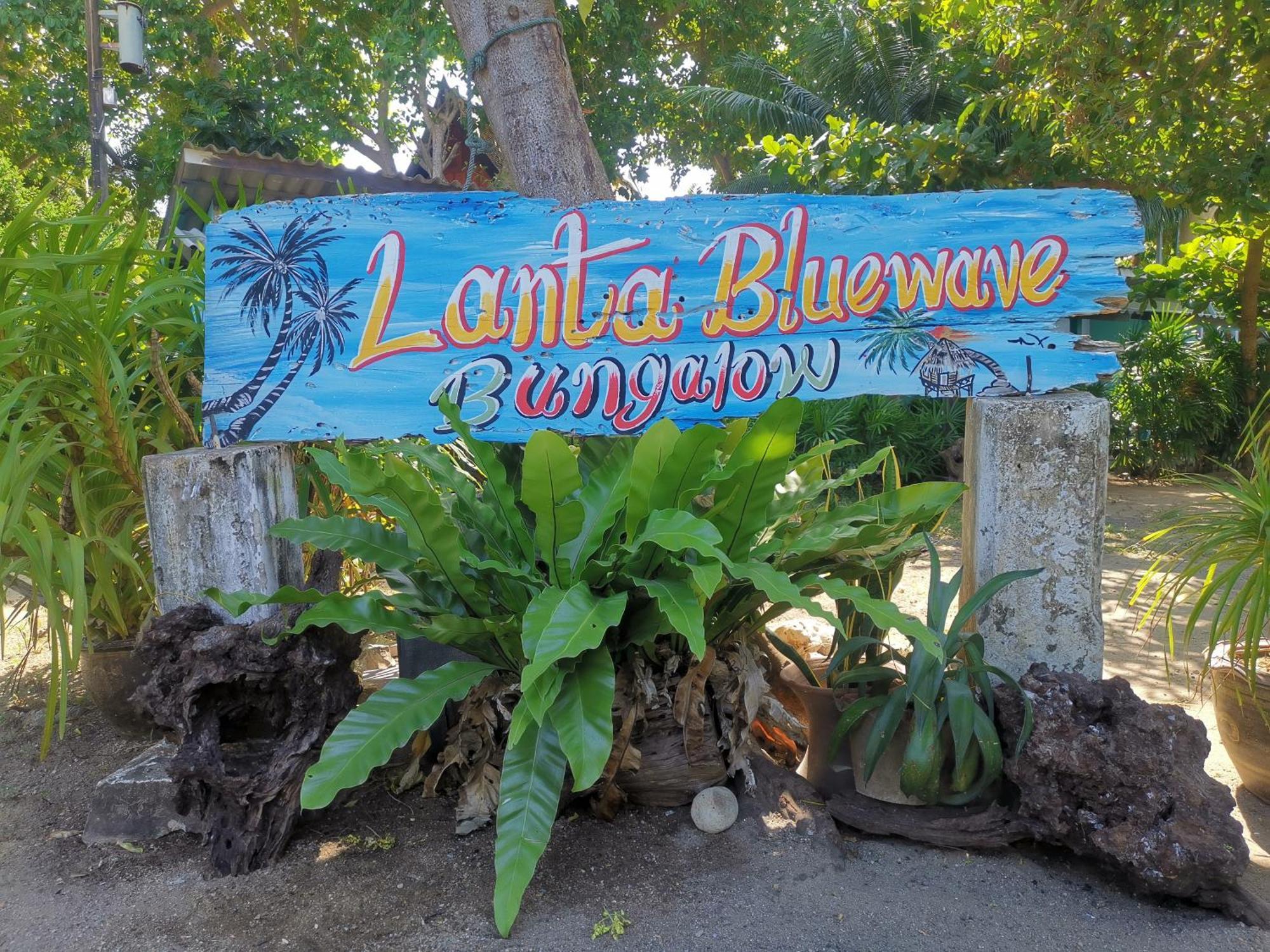 Lanta Bluewave Bungkalow Ko Lanta エクステリア 写真